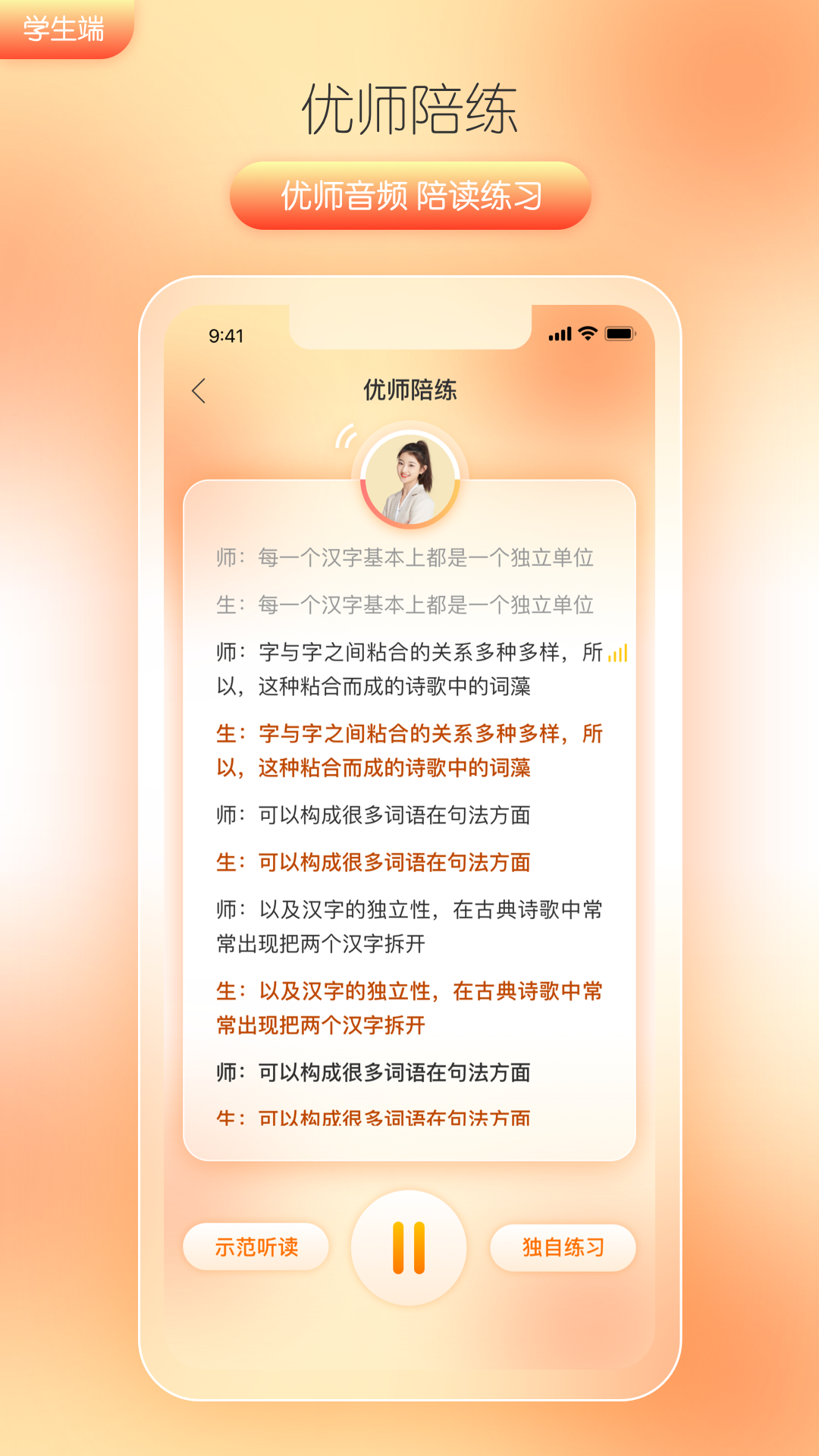 筒筒截图3