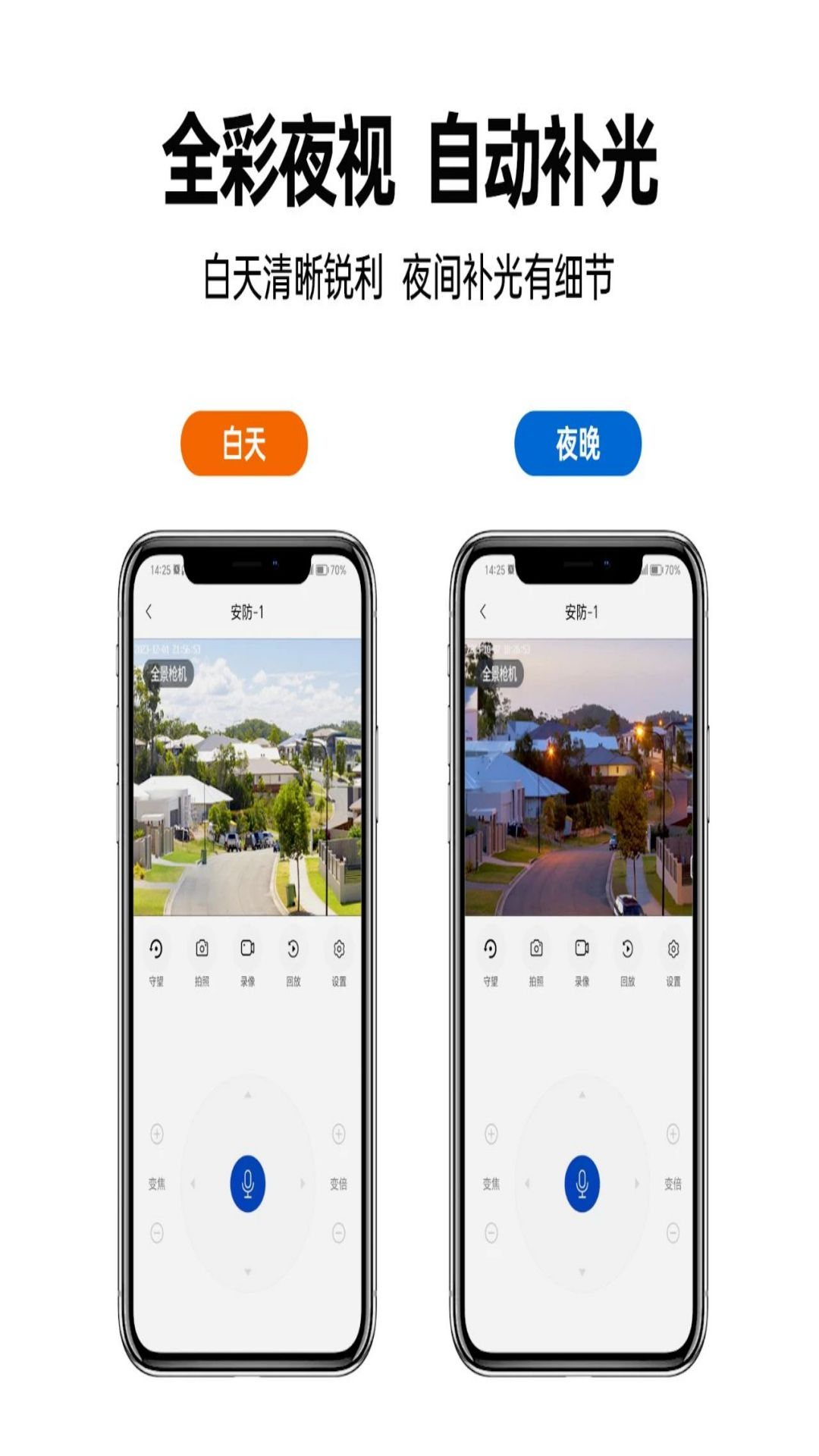 有人云观截图3