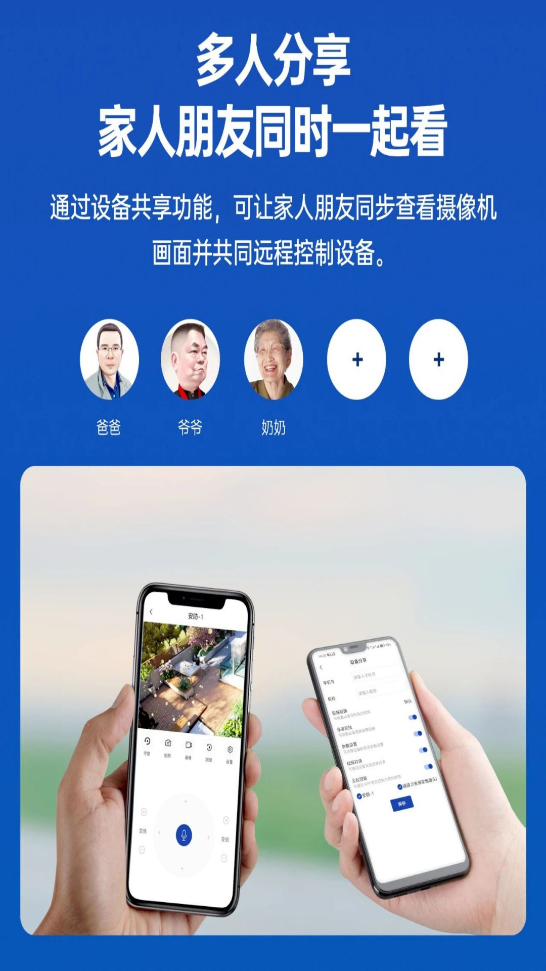 有人云观截图2