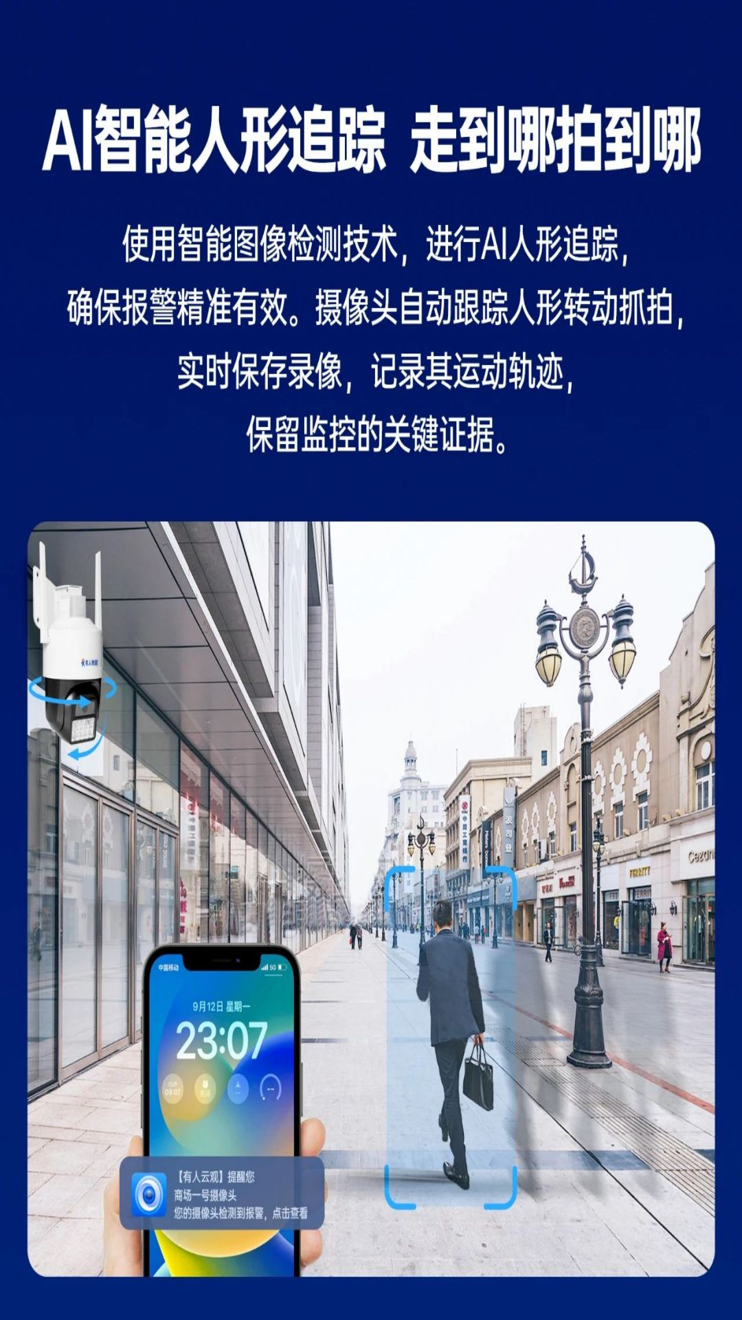 有人云观截图1