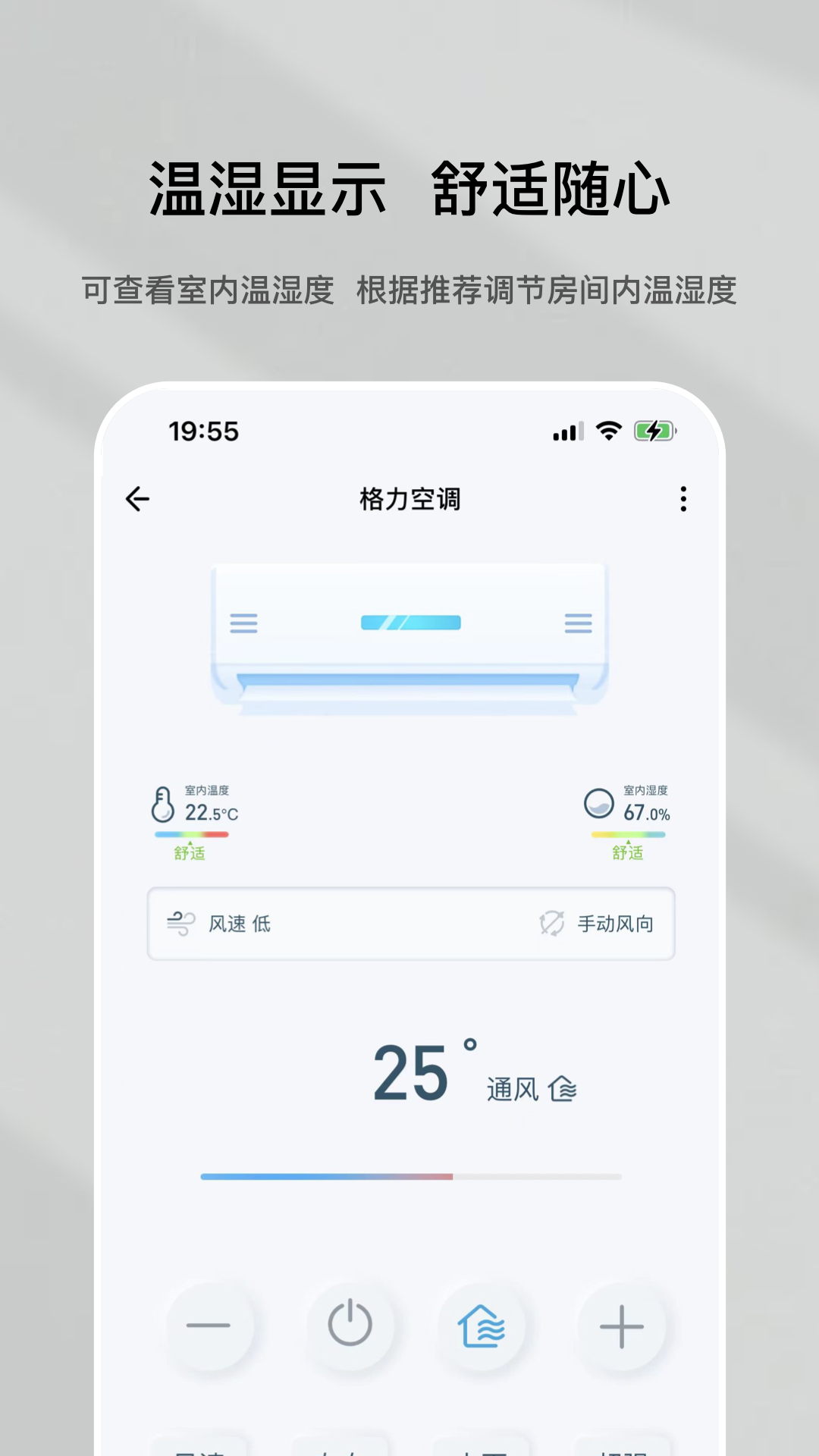 特屋兔截图2
