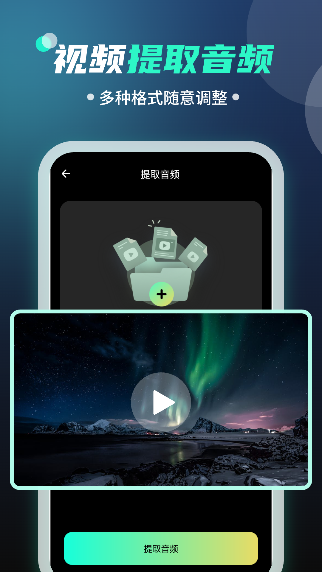 免费去水印壹号截图2