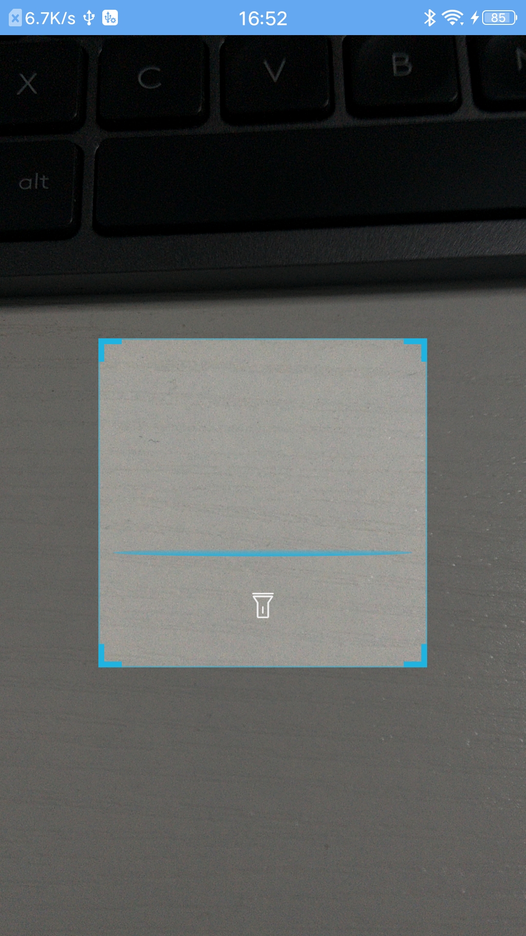 小沐关爱截图3