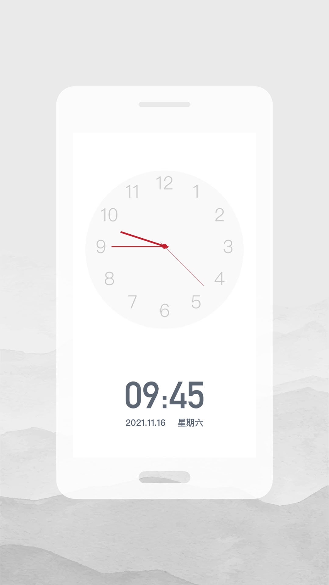 人文时刻