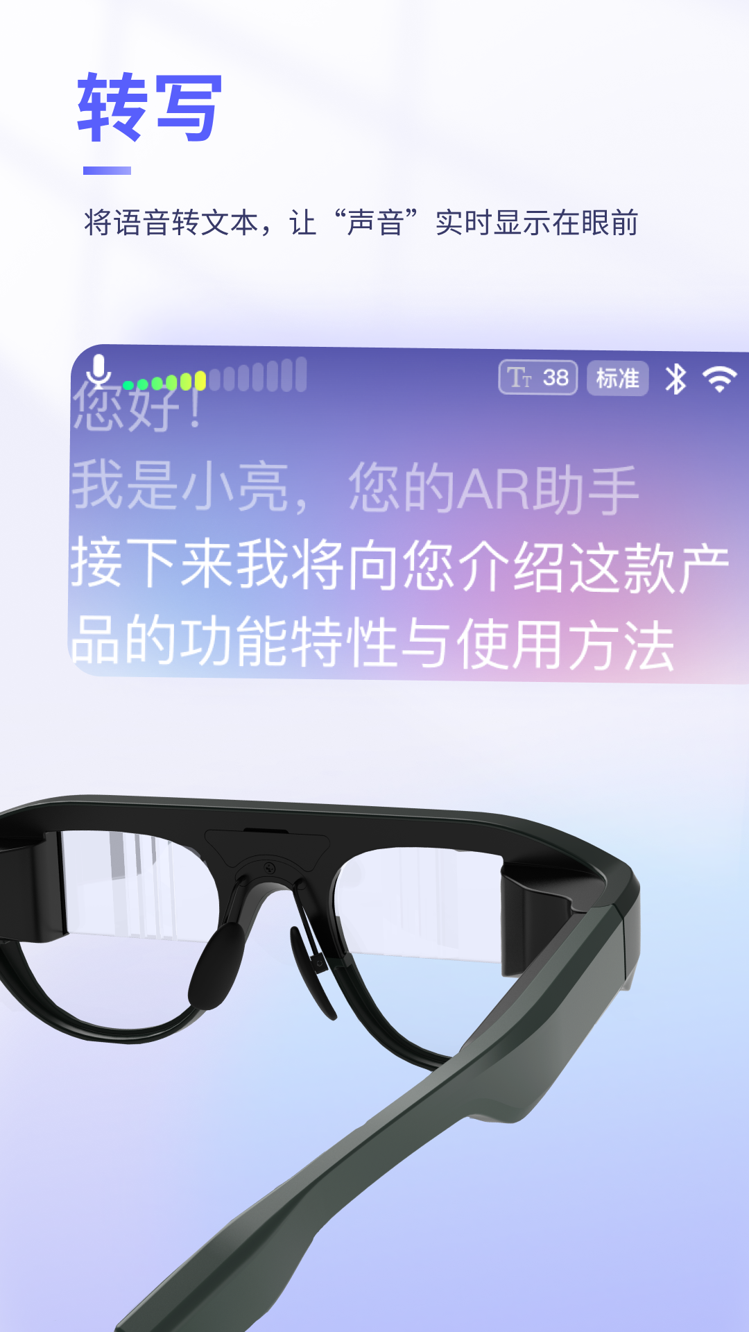 可译截图1