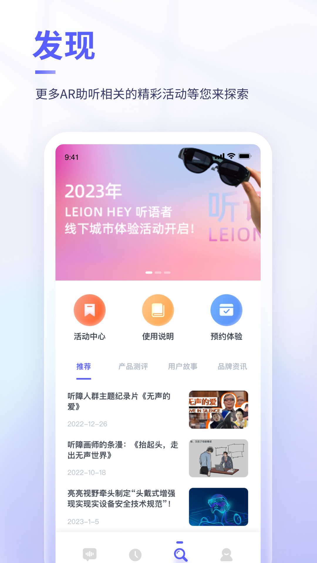 可译截图3