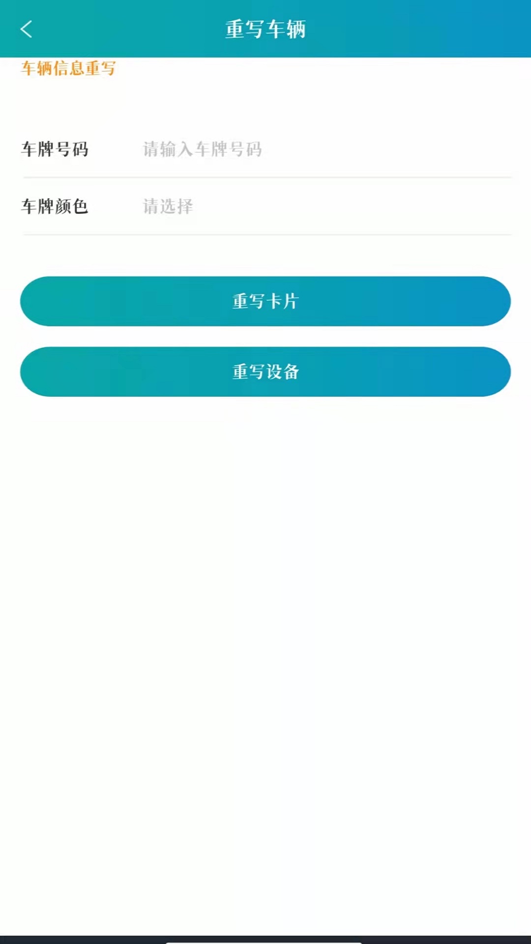 龙江etc