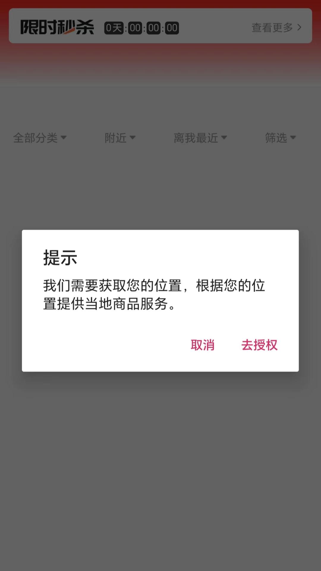 年余