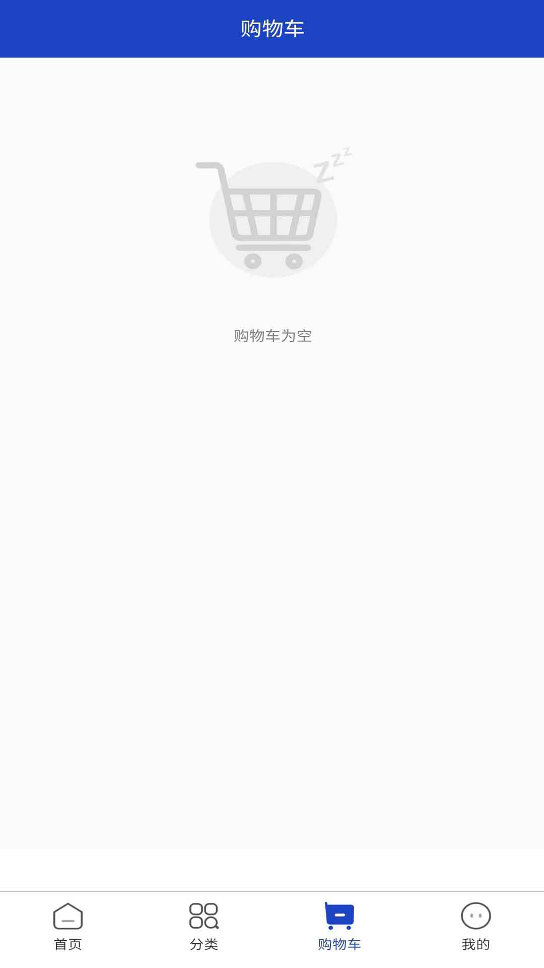 牛卡网截图3