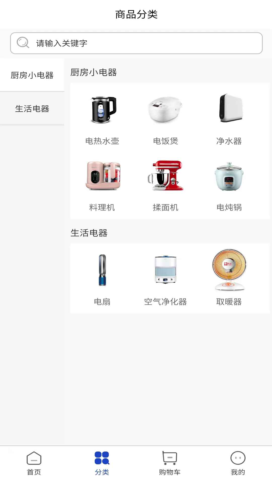 牛卡网截图2