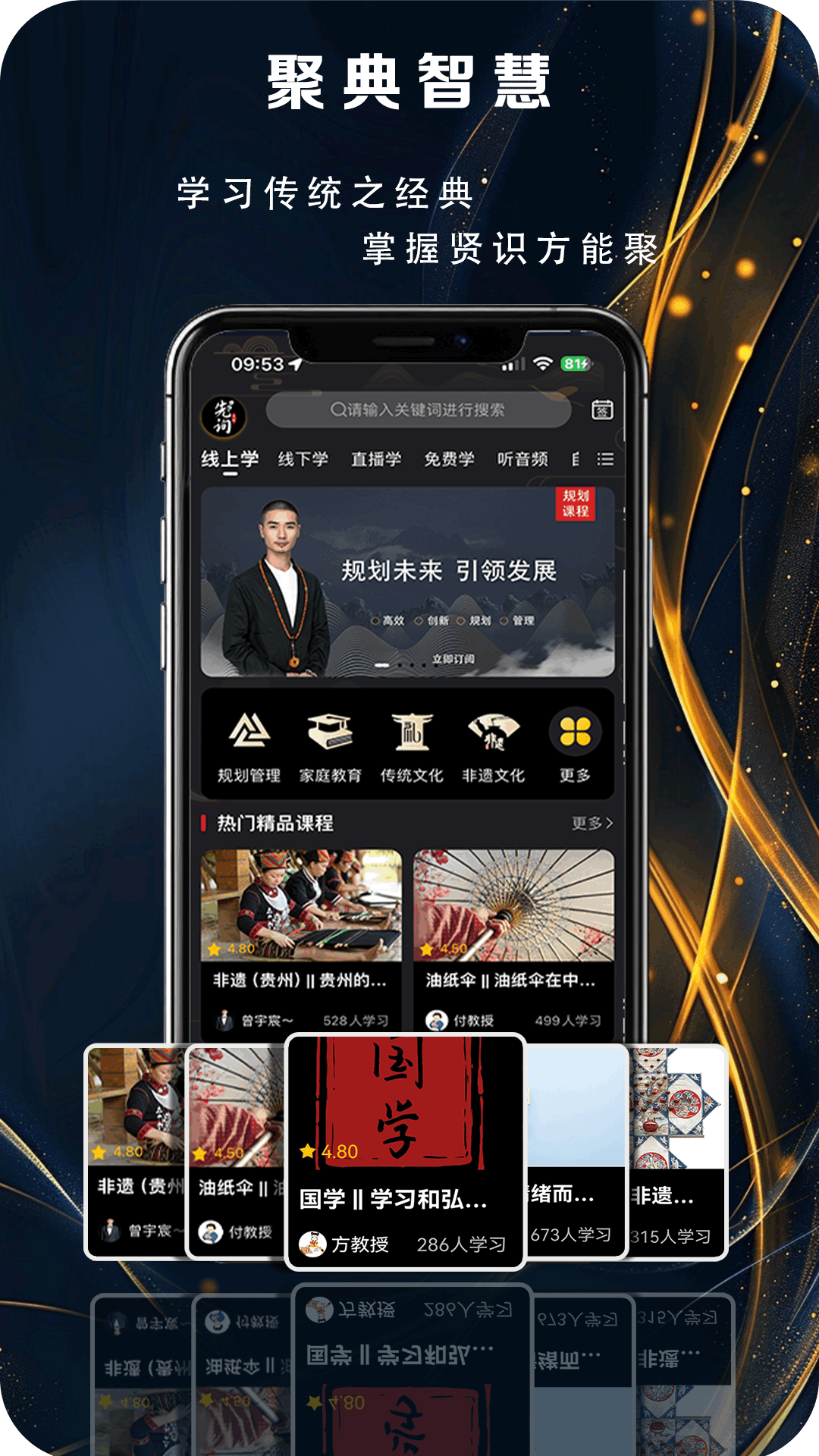 先询截图5