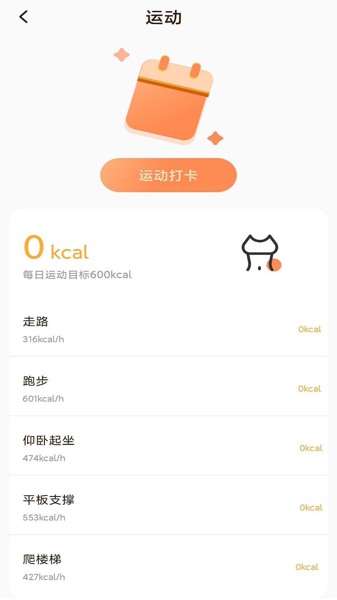 互乐邦