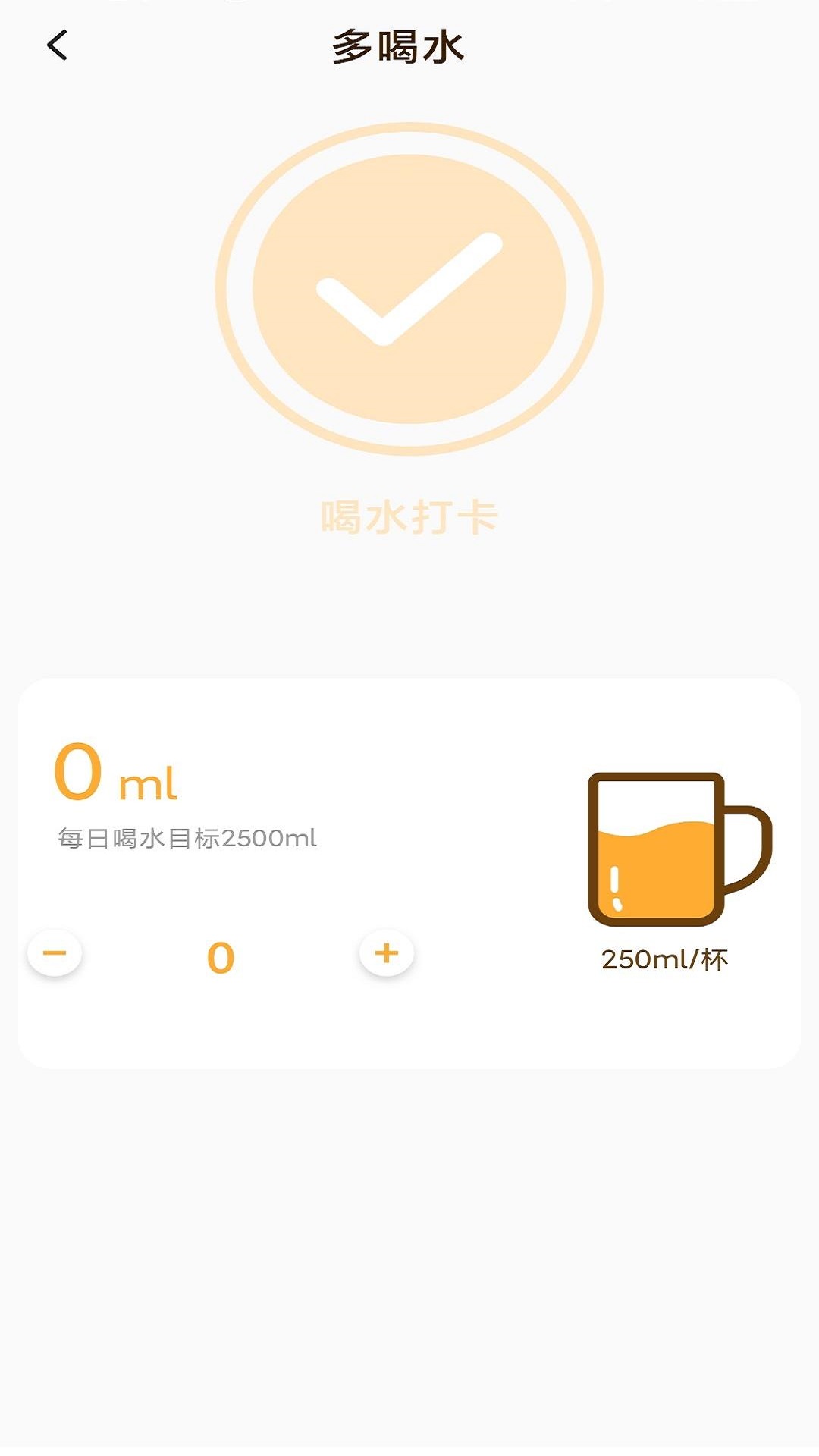 互乐邦