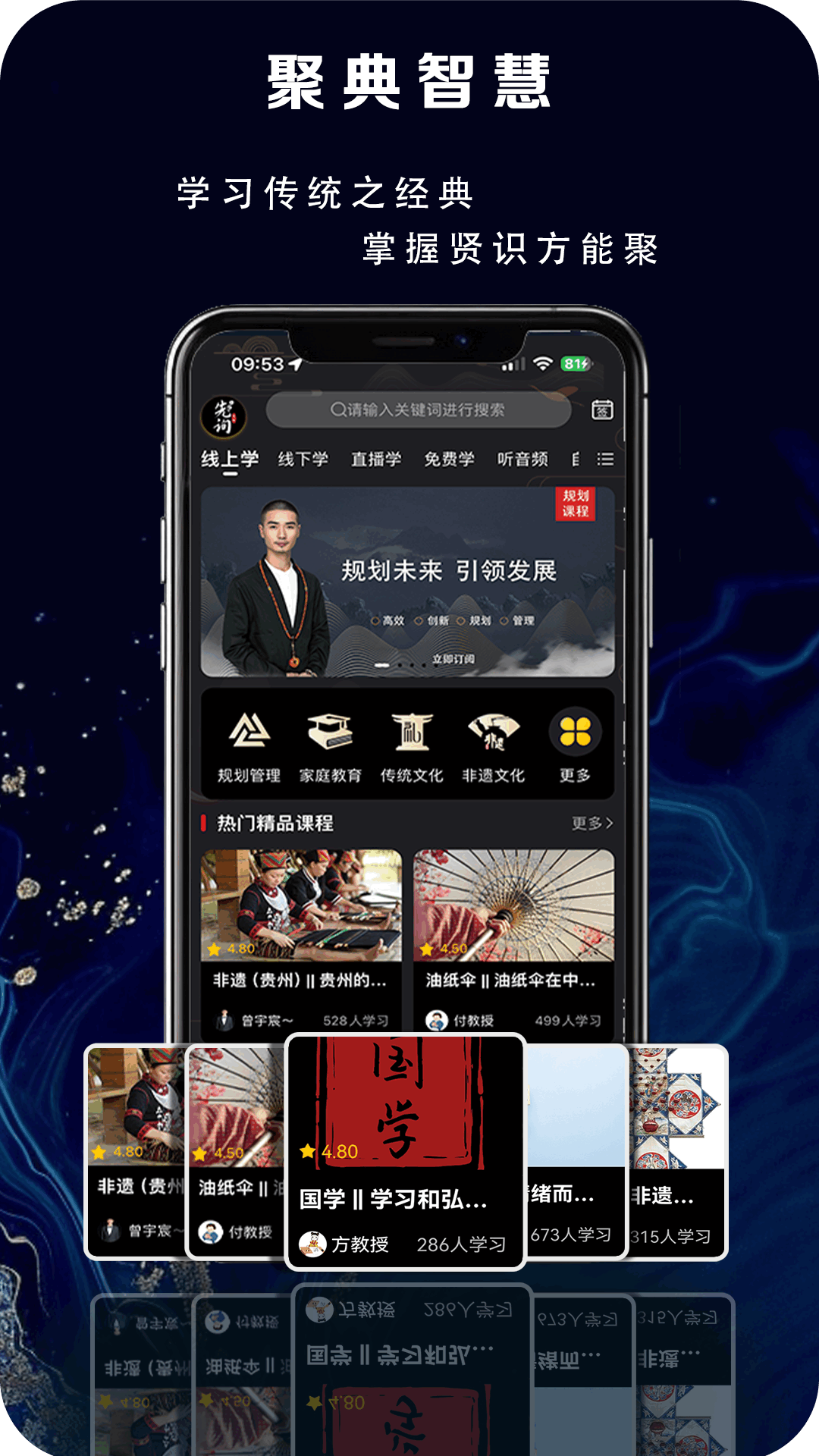 先询截图4