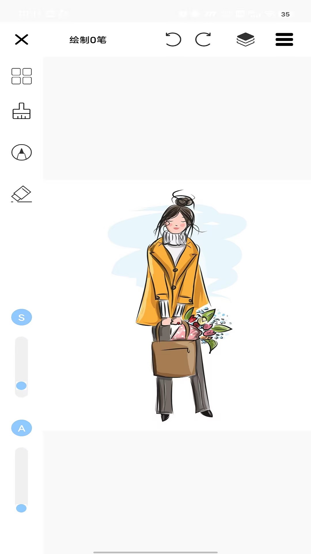 麦芽糖绘画截图4