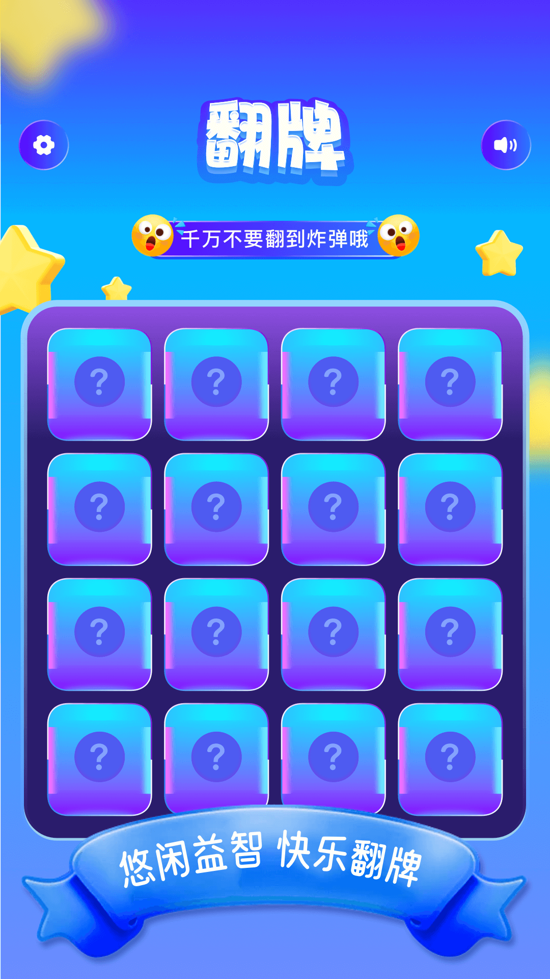 摸鱼鱼