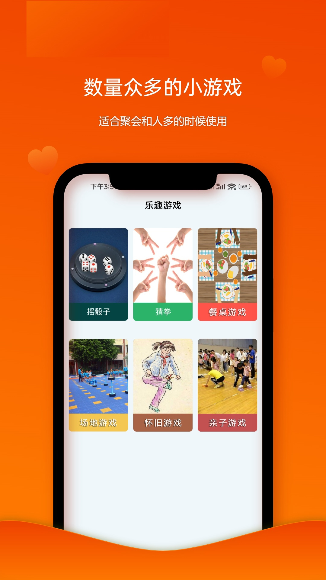 随机幸运转盘截图4