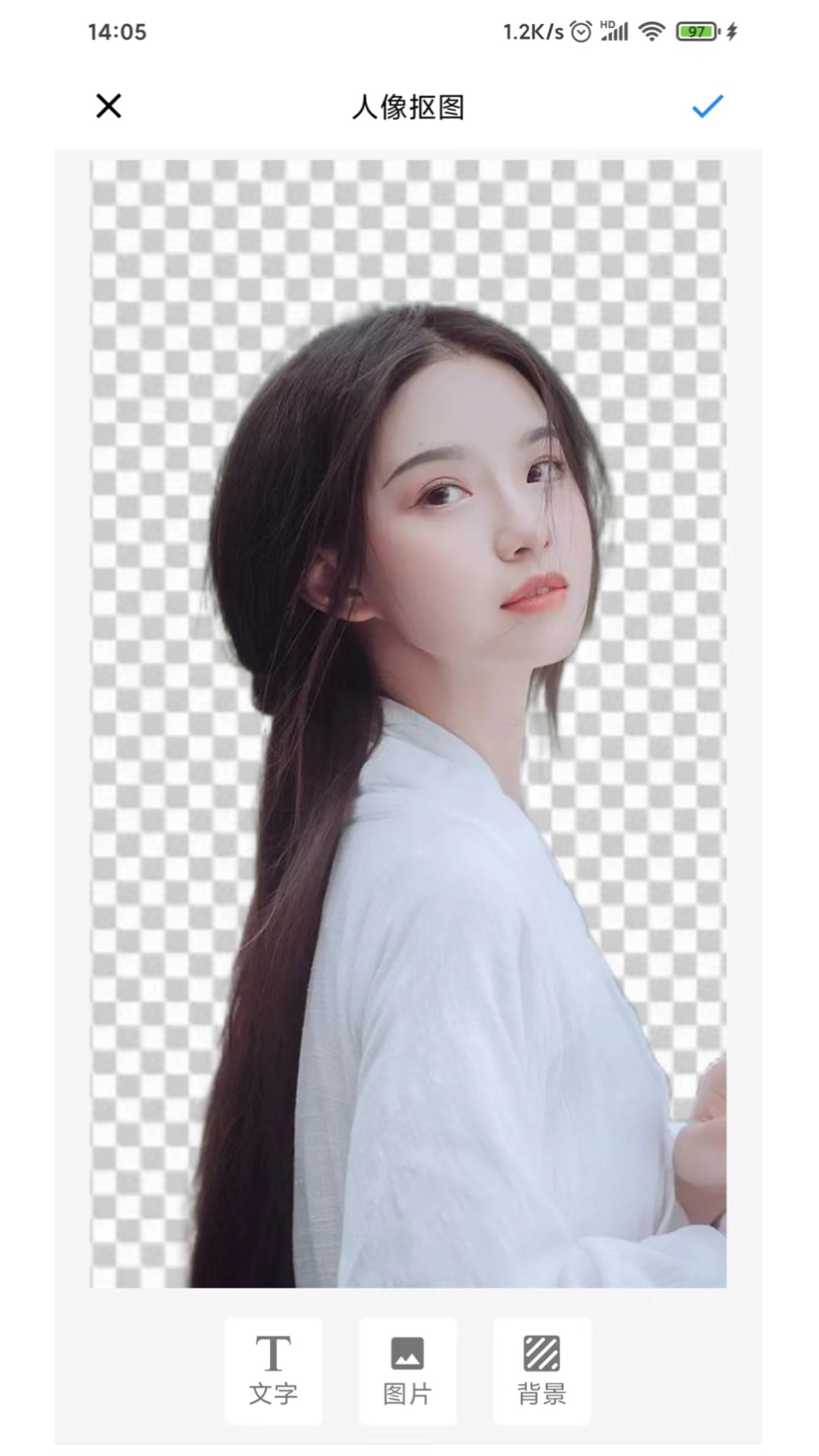 简视截图1