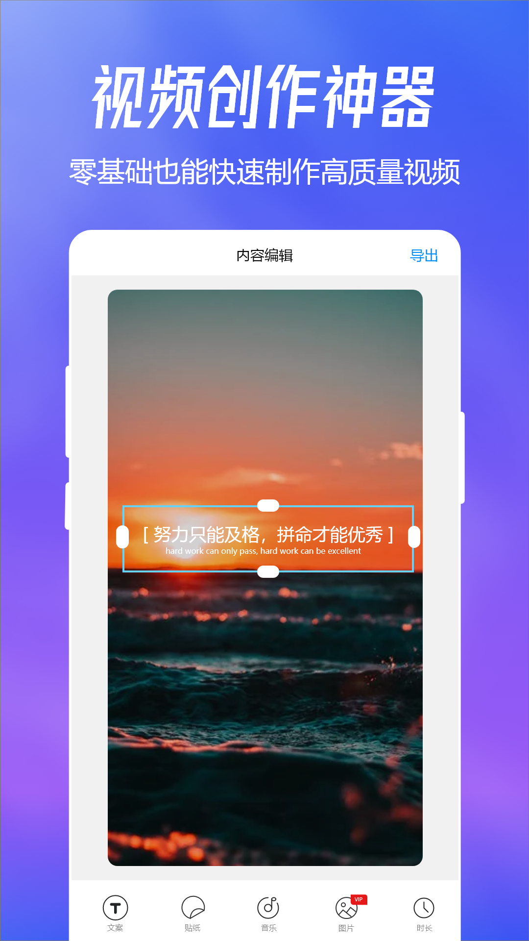 趣图截图4