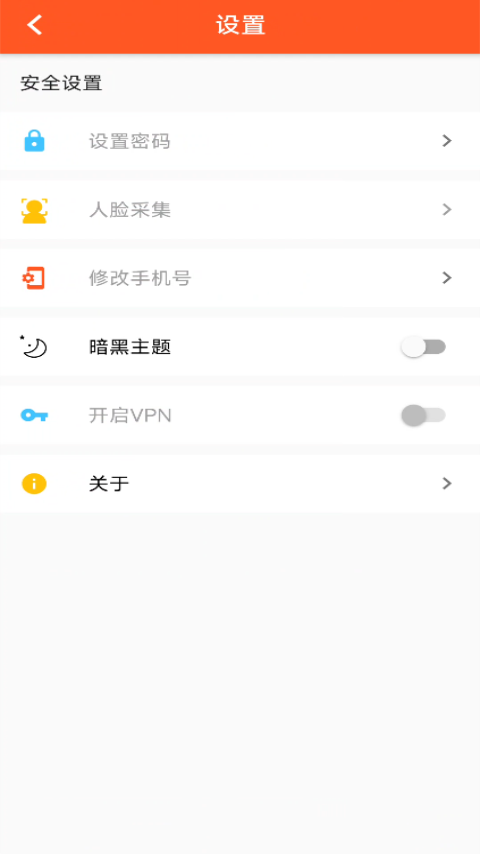 中央美术学院