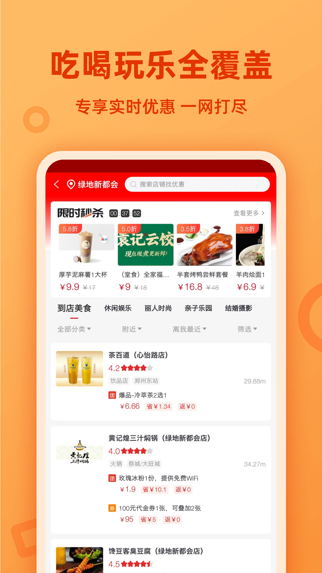 省小猫截图3