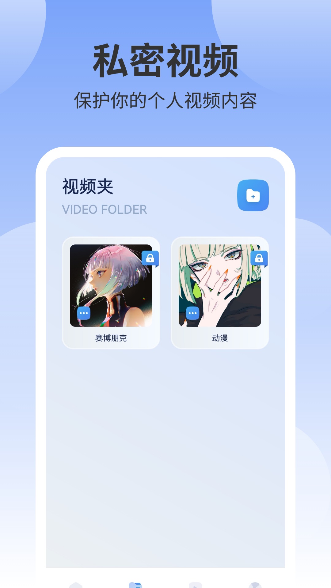 风筝影视投屏下载_风筝影视投屏官网版下载-2