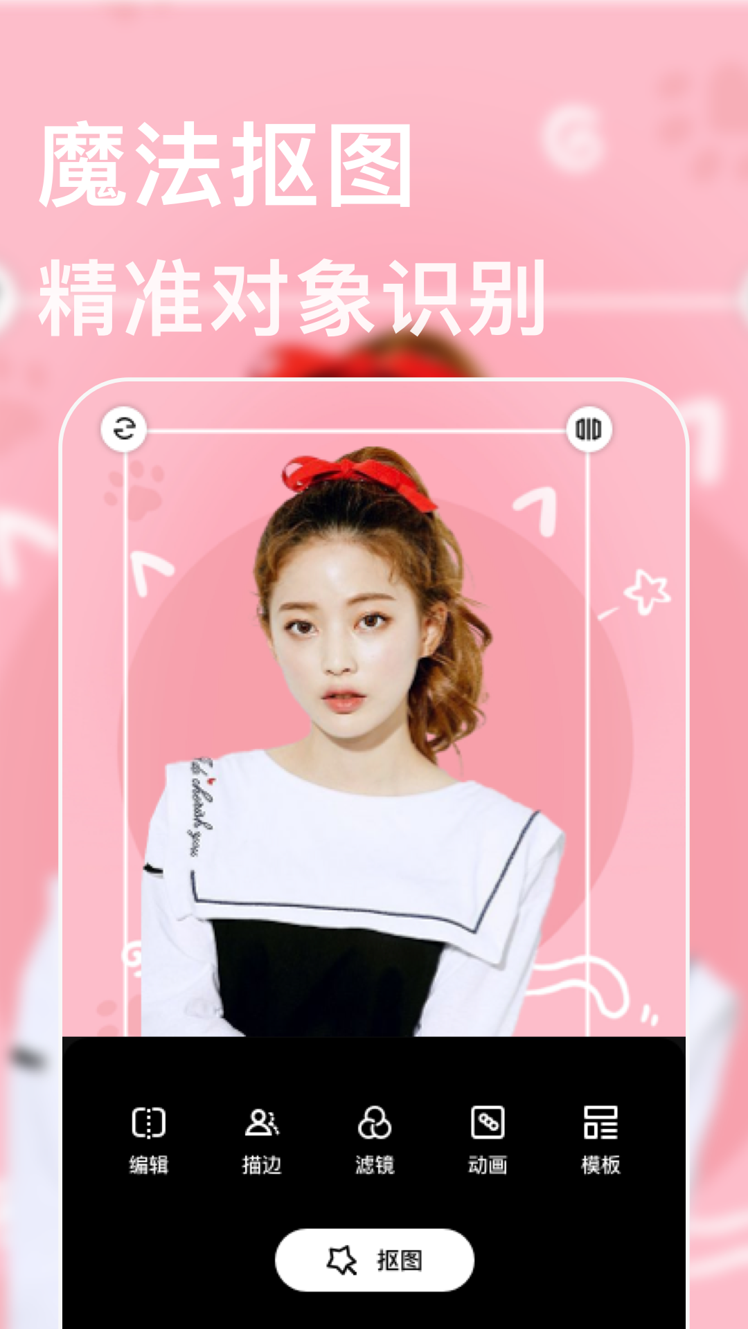 lightroom照片编辑器截图3