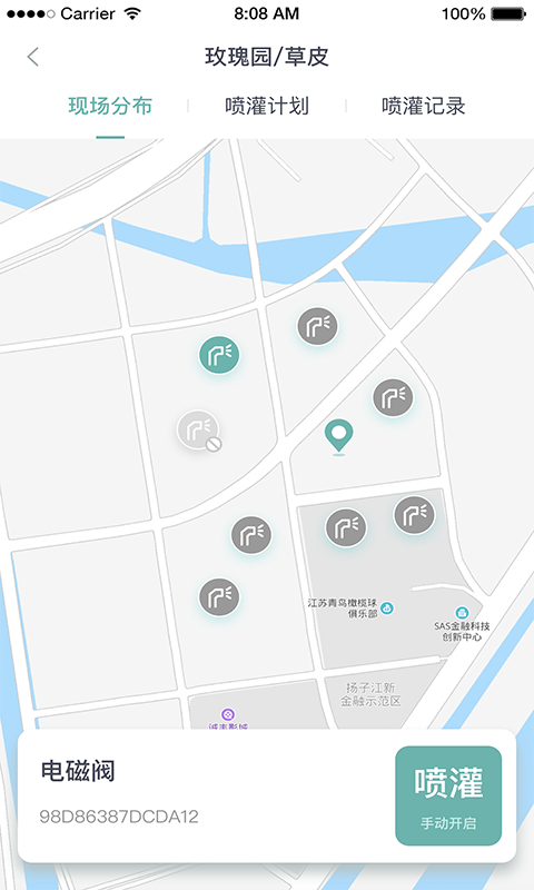 智慧生态园林