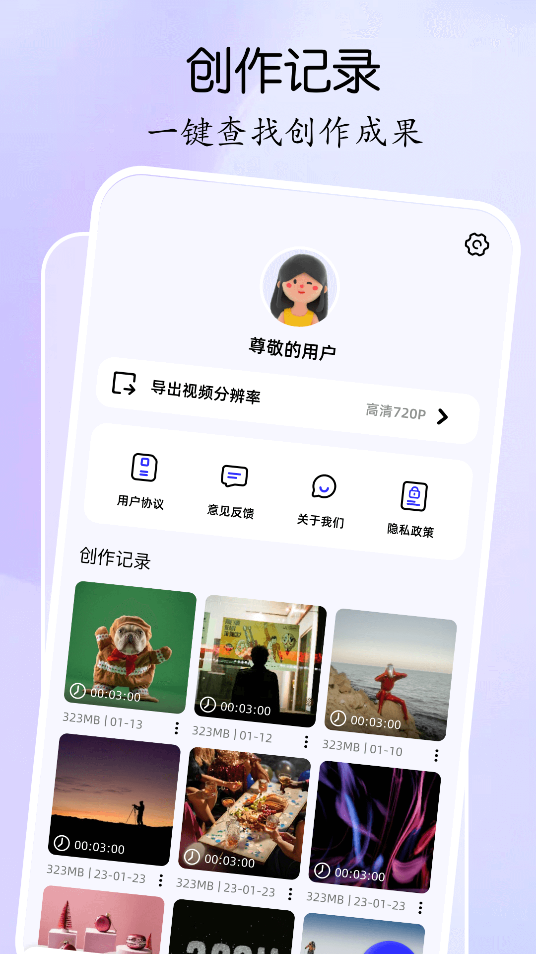 可灵编辑器