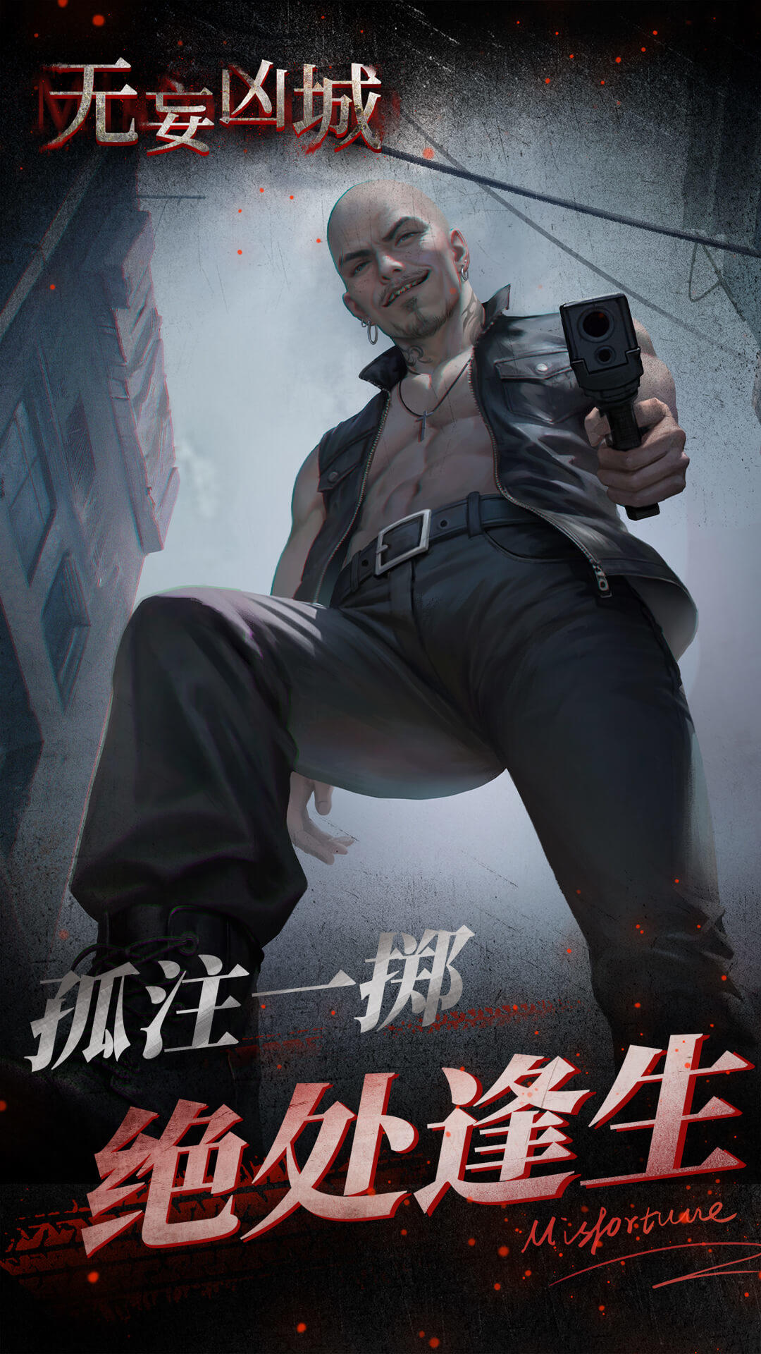 截图6