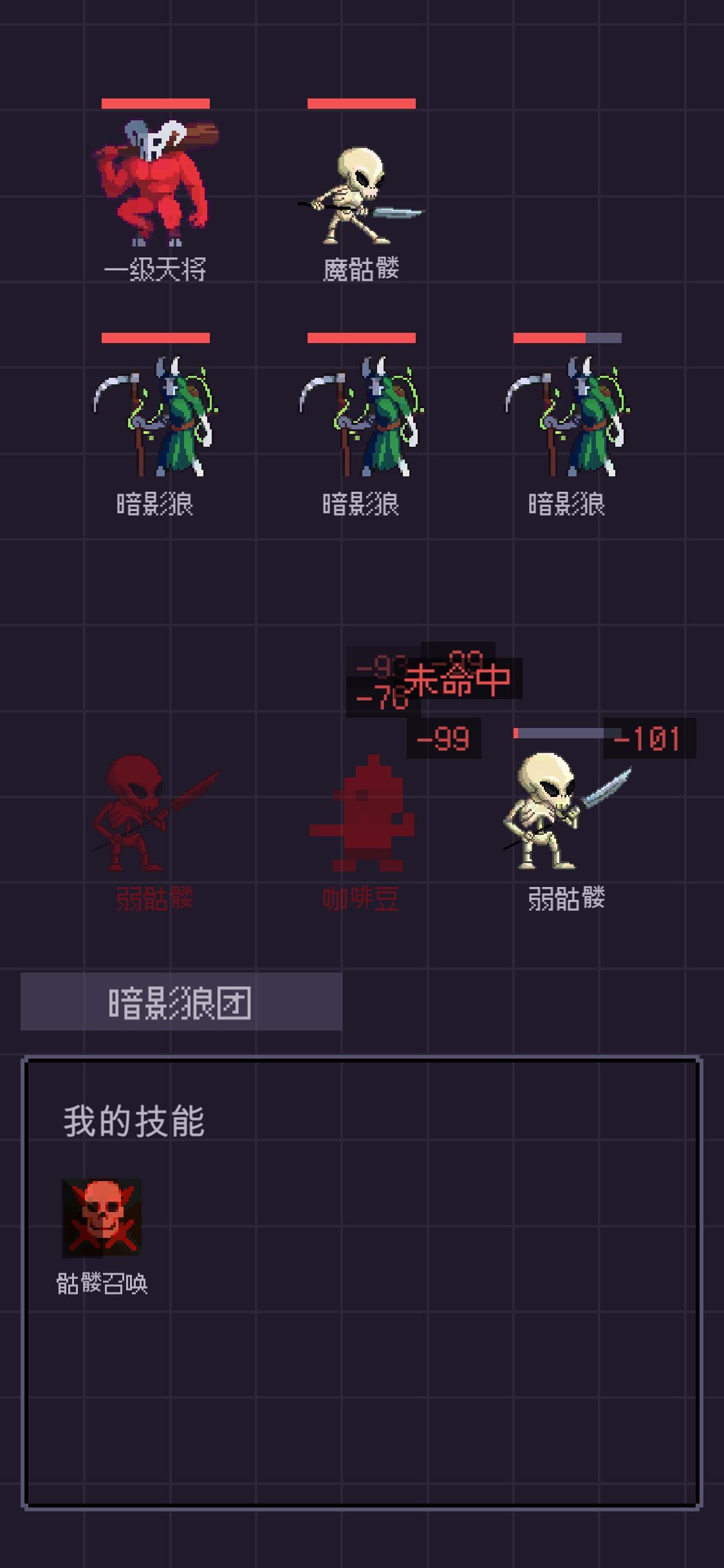 无量钓海-01