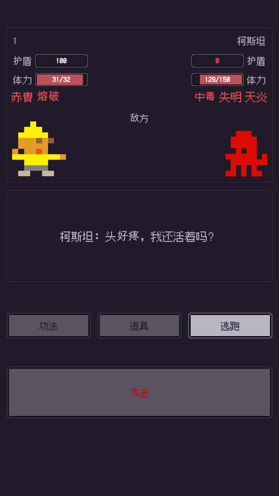 无量钓海-01