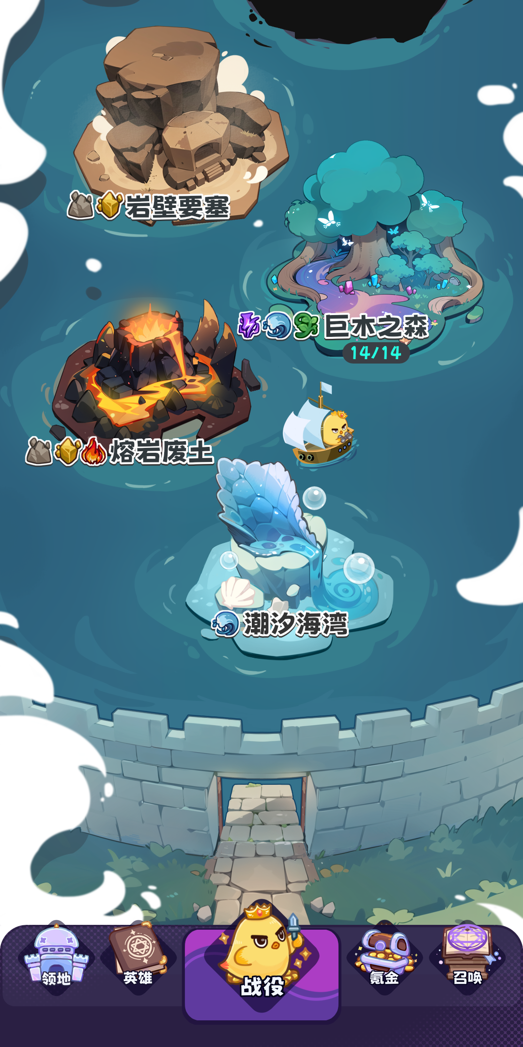 二次元抽卡爽截图7
