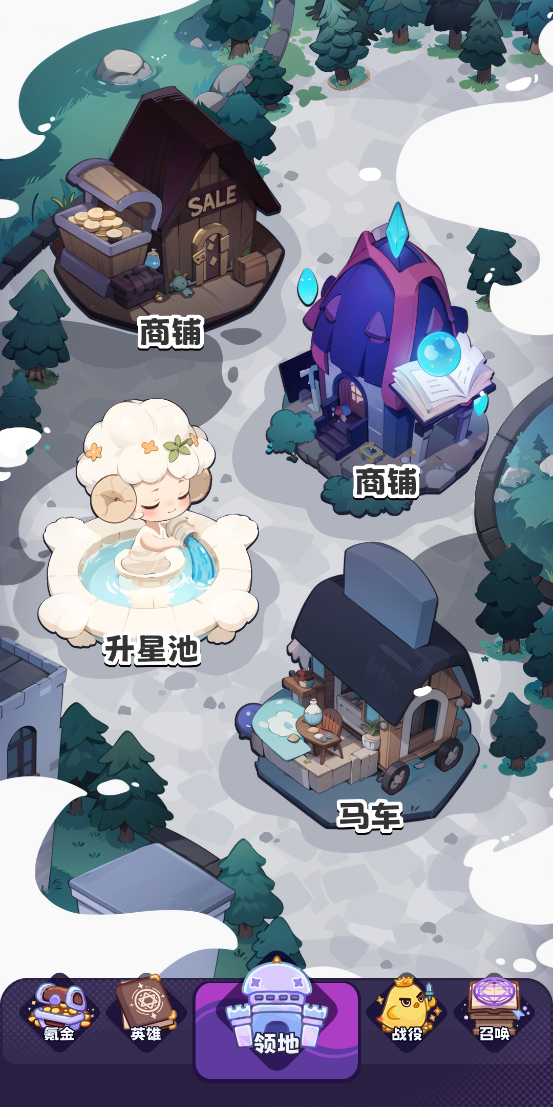 二次元抽卡爽截图8