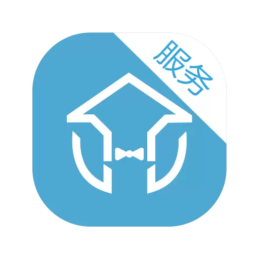 左管家服务端