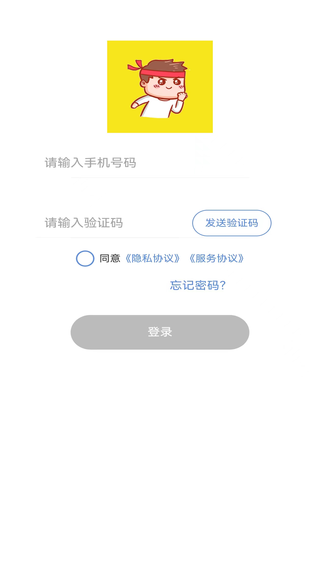 库库答题截图2