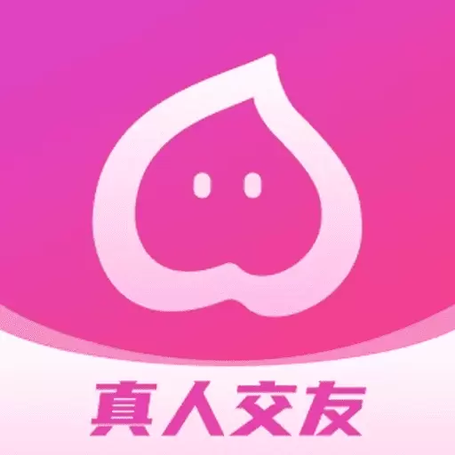 心田交友
