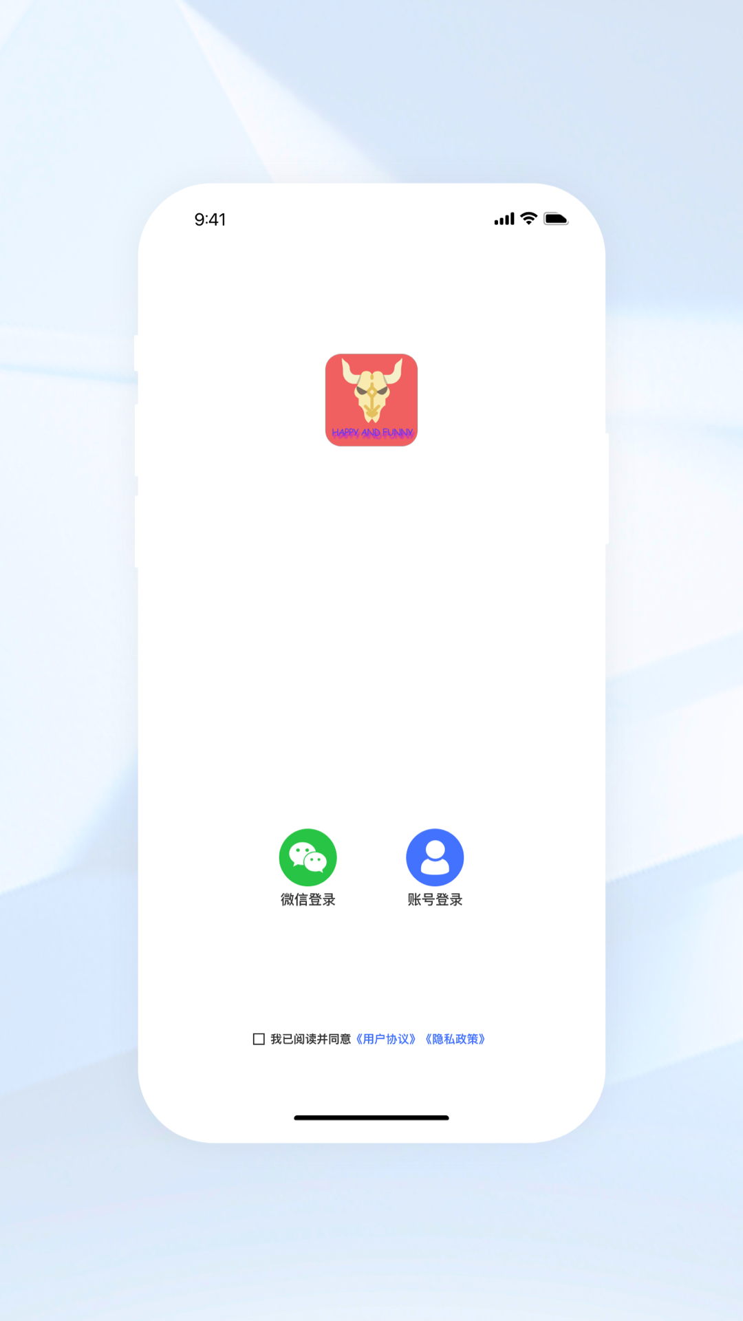 电玩城集市截图1