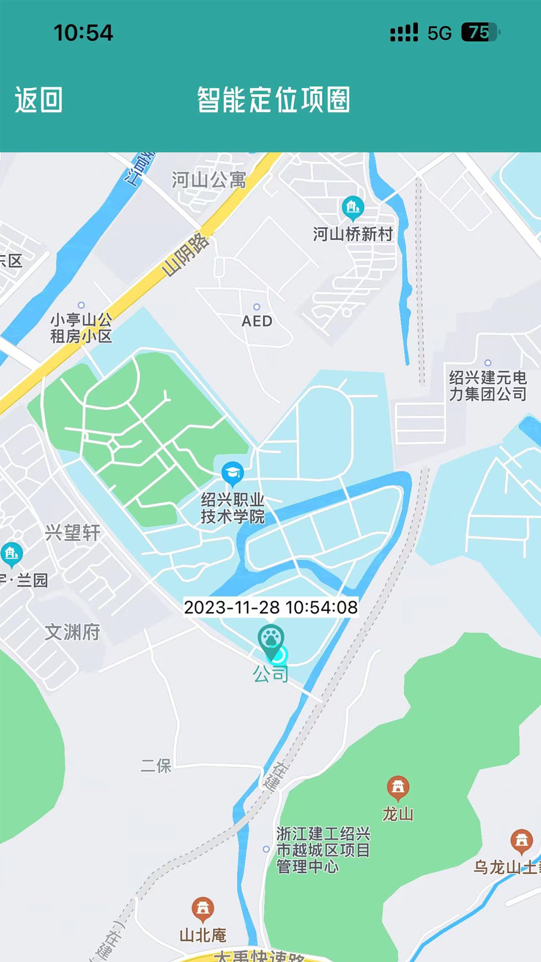 宠悦悦截图2