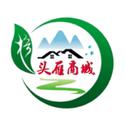 頭雁商城