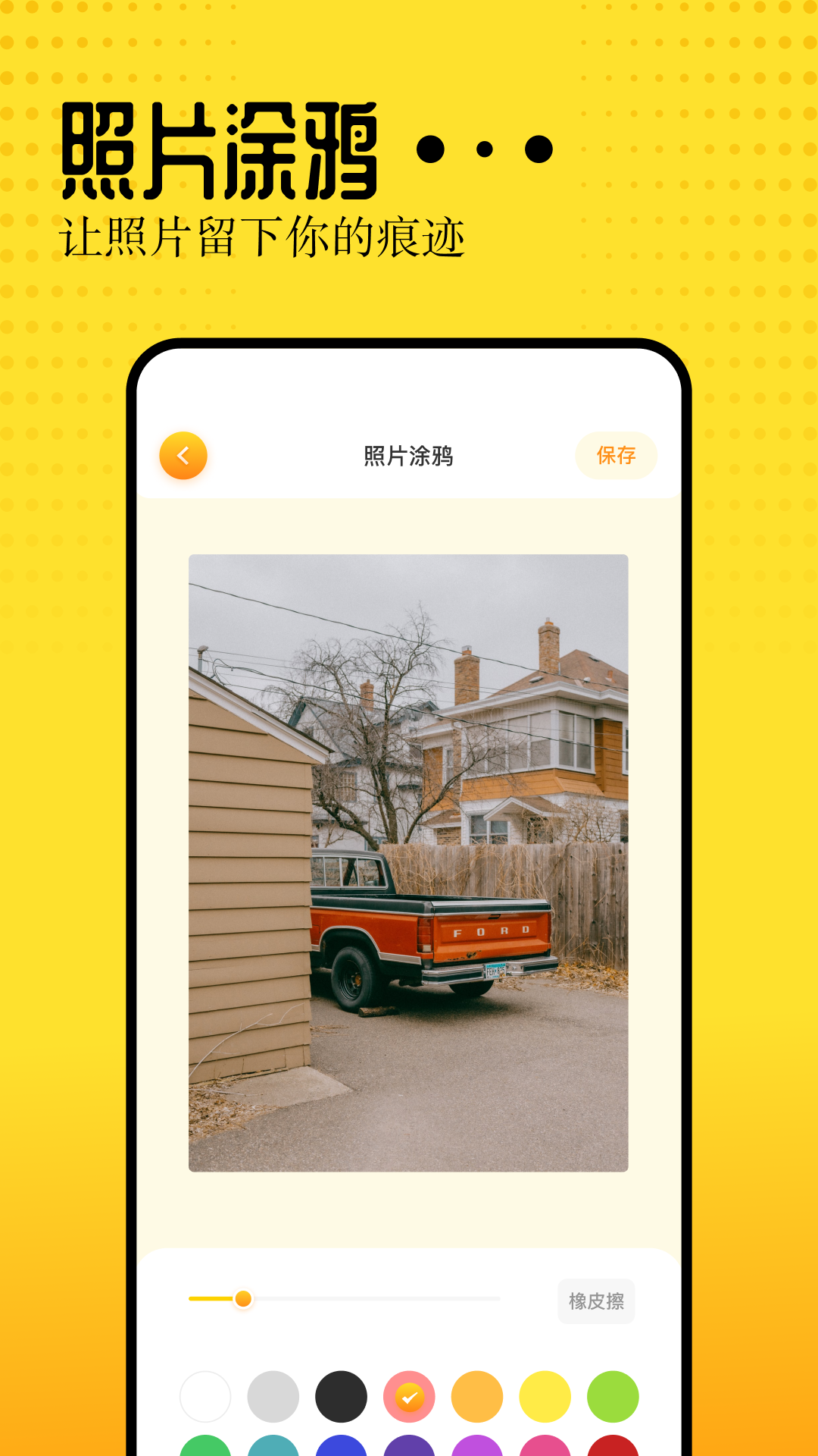 vidhub视频截图3