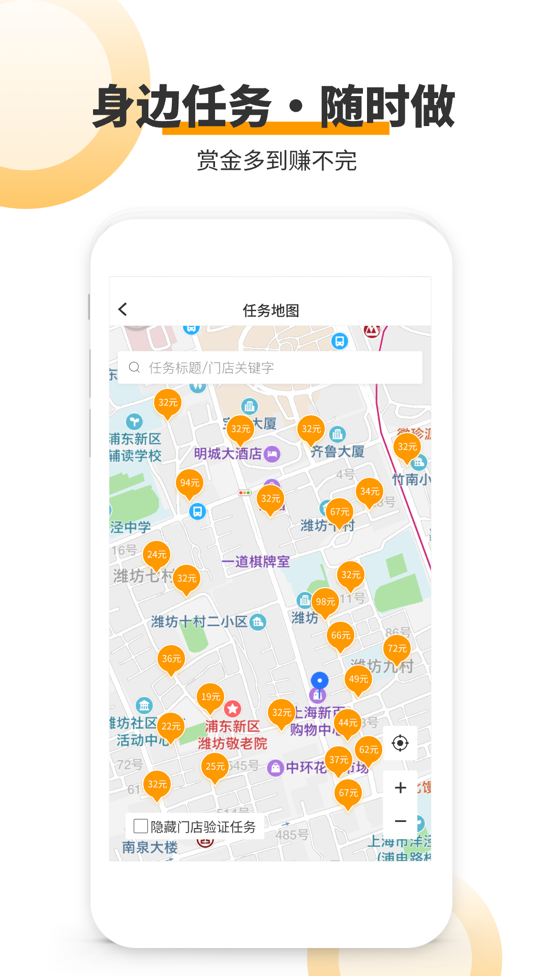 爱零下载_爱零手机版下载-1