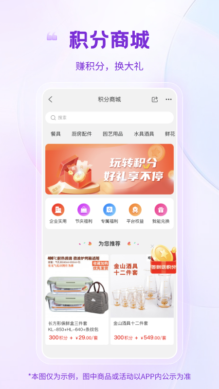 纸多多