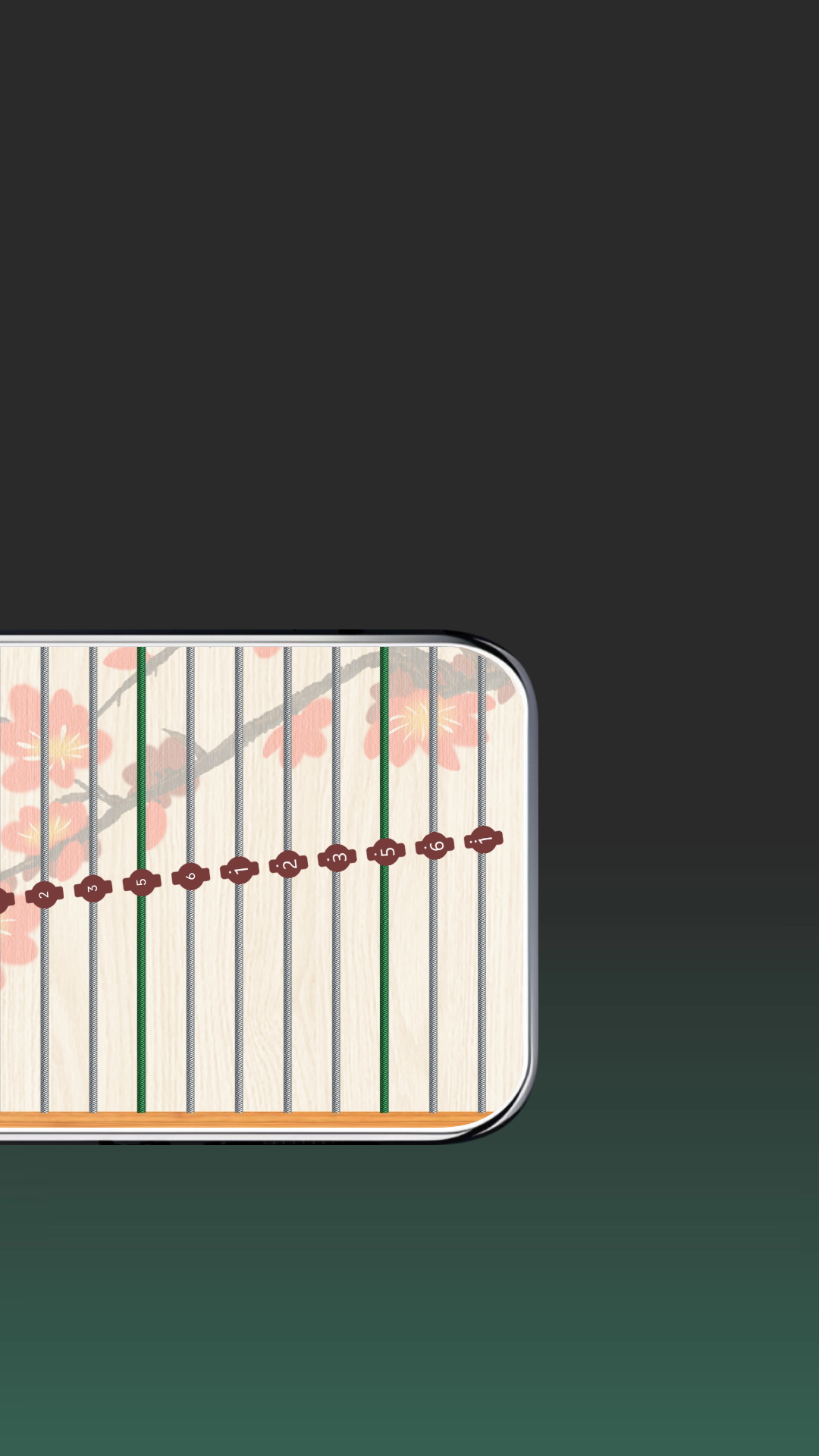 钢琴截图4