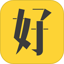 好身材pro