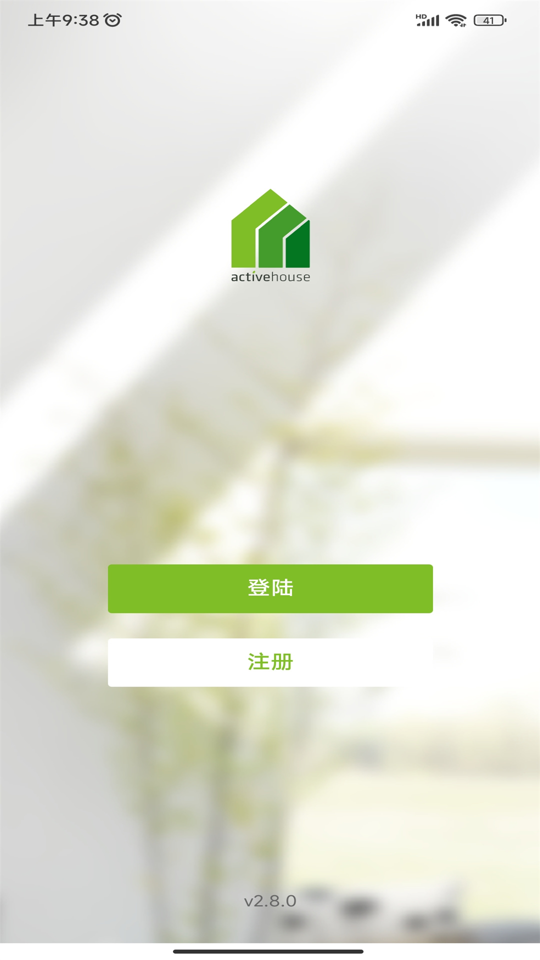 ah健康空间截图1