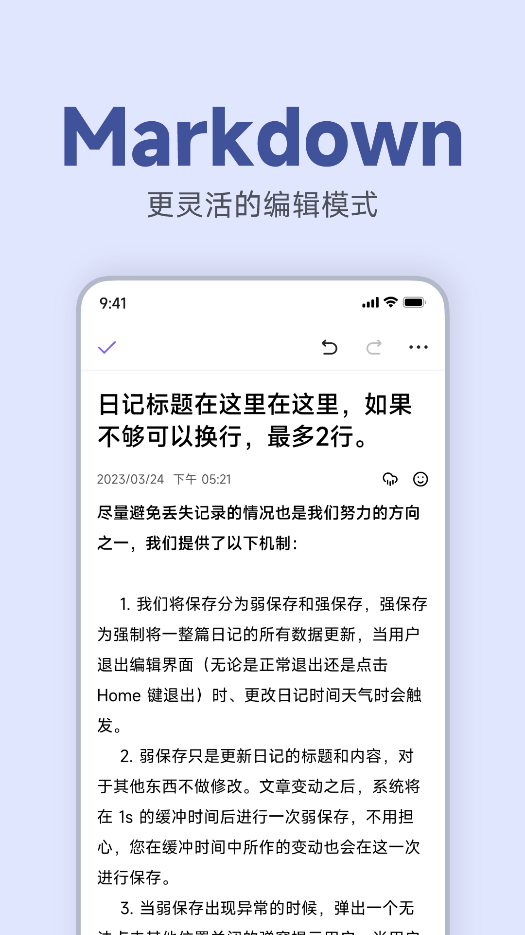 记时光-01