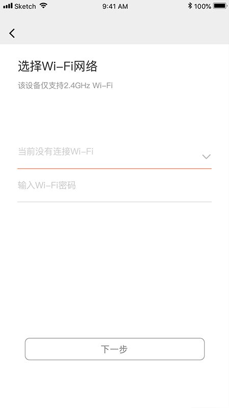 回吧截图1