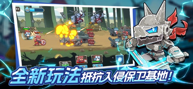 守望特攻截图5