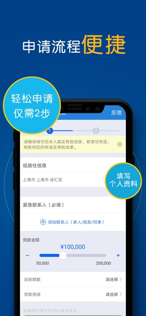 空手到截图5